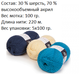 Народная
