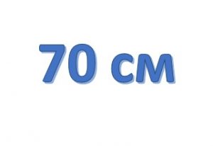 Молнии спираль тип 7, слайдер Жемчуг, 70 см