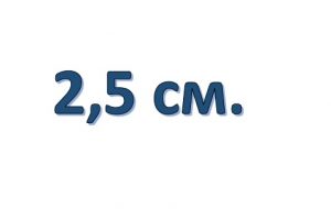 Тесьма жаккардовая, ширина 2,5 см.
