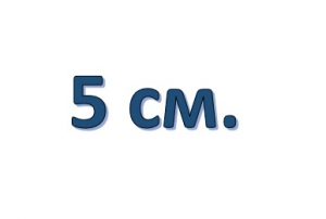 Тесьма жаккардовая, ширина 5 см.
