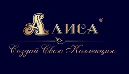 Алиса