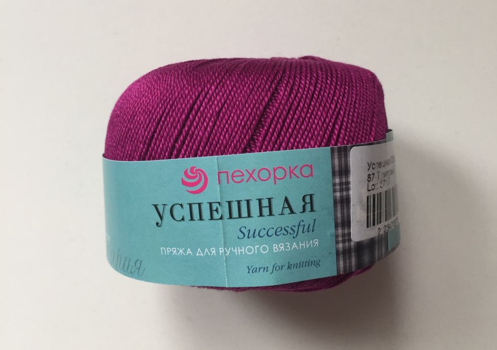 Пряжа пехорка успешная карта цветов