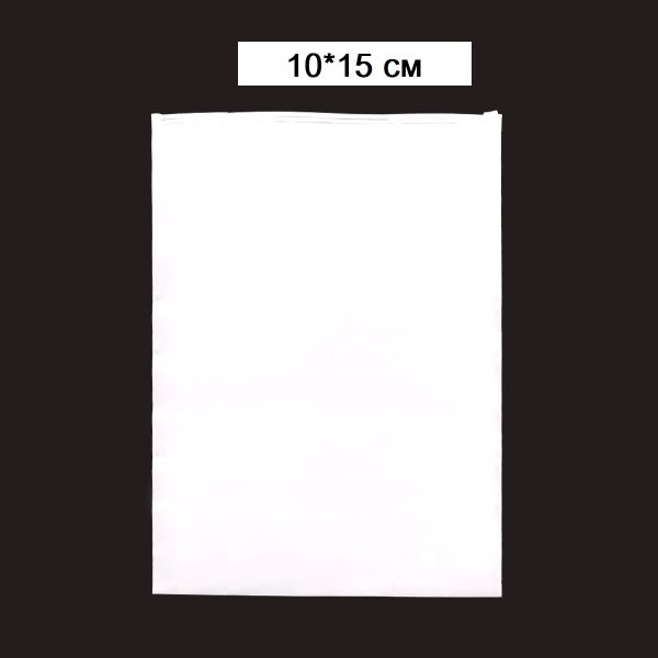 ziplock-1015