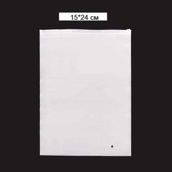 ziplock-1524
